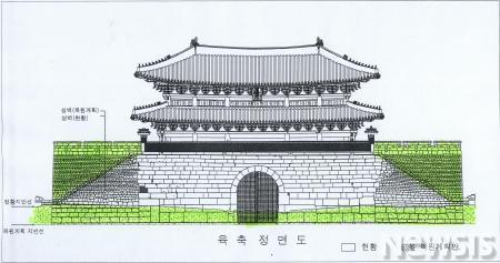 국보1호 숭례문, 100년만에 성벽 복원