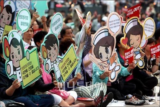 [사진]의료민영화 반대 '성난 간호사들'