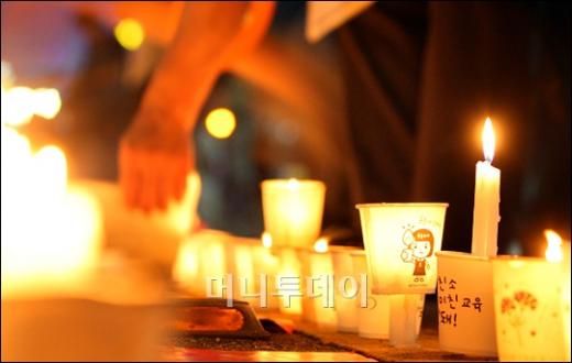 [사진]촛불집회 '비폭력의 강한 외침'(화보)