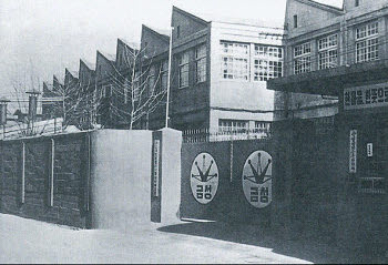 ▲1958년 부산에 문을 연 금성사 공장 모습.