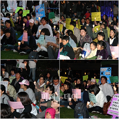 ↑ 10일 오후 6시경 시청 앞 서울광장에서 열린 촛불집회에 참여한 시민들