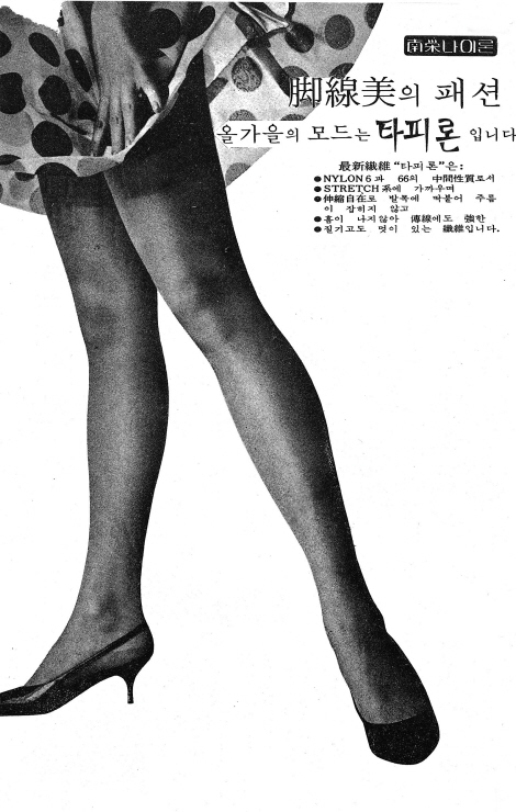 1970 Ÿŷ(Ϻ)