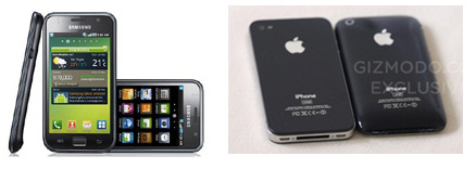 삼성전자 갤럭시S(왼쪽)와 지난 4월 공개된 아이폰4G. 