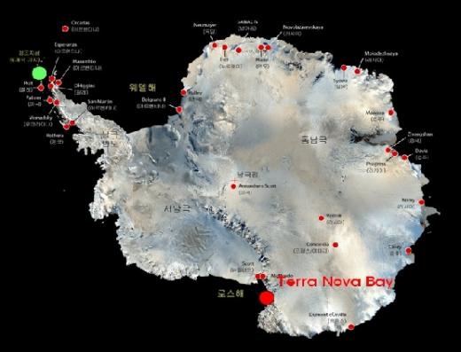 남극 제2기지 '장보고과학기지'로 명명