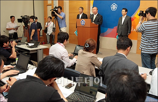 [사진]정부, DTI 규제 완화 방안 발표