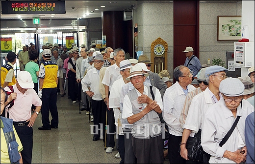 [사진]GKL, 어르신들 무료 급식 봉사