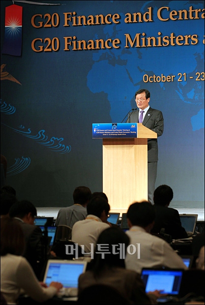 [사진]경주 G20 폐막, 윤증현 장관 브리핑