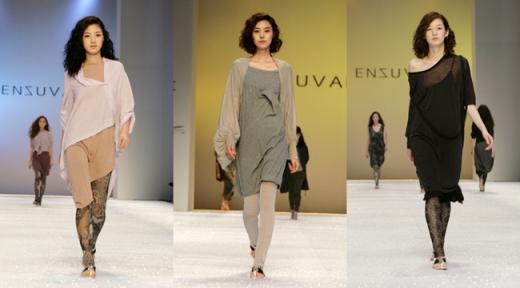 믹스매치의 진수, 홍은주의 'ENSUVAN'컬렉션
