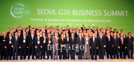 [사진]한자리에 모인 글로벌 CEO들