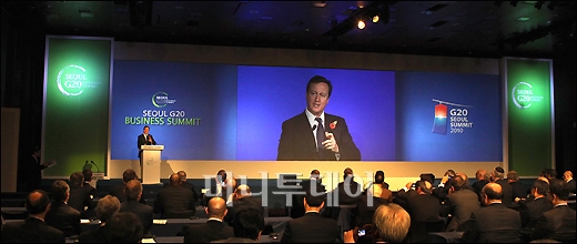 [사진]G20 비즈서밋 폐막총회서 영국총리 연설
