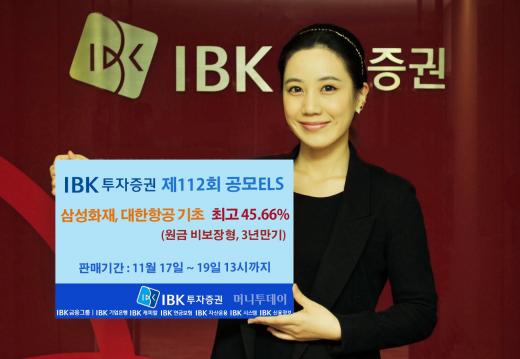 IBK, 3 45.7% ߱ ݺ ELS 