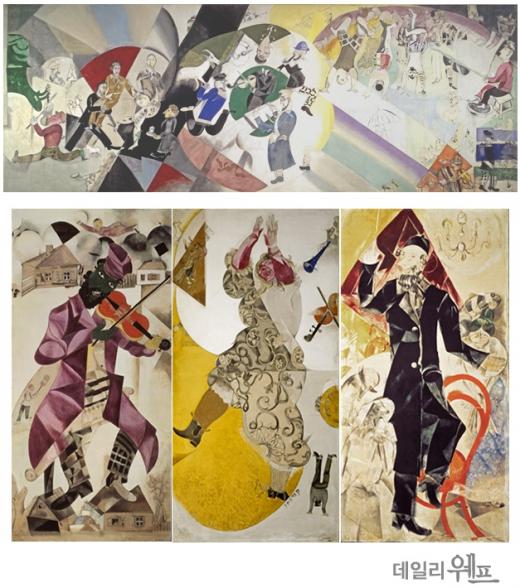 유대인 예술극장 소개(ⓒMarc Chagall-ADAGP, Paris-SACK, Seoul, 2010), <br>
하= 음악(ⓒMarc Chagall-ADAGP, Paris-SACK, Seoul, 2010), 무용(ⓒMarc Chagall-ADAGP, Paris-SACK, Seoul, 2010), 연극(ⓒMarc Chagall-ADAGP, Paris-SACK, Seoul, 2010)