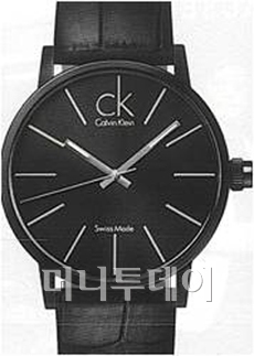 ck watch