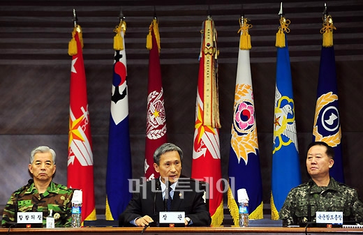 [사진]김관진 장관, 전군주요지휘관 회의 주재
