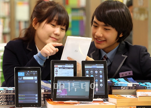 [사진]LG U+ 애듀탭, 40만원대 교육용 태블릿PC