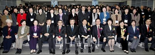 [사진]한국여성과학기술인지원센터 개원식