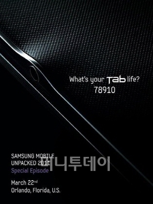 '아이패드2' 독주…삼성-LG 누가 막을까?