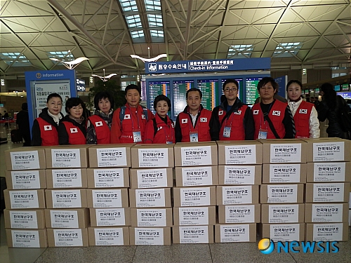 [사진]구호물품과 함께 떠나는 한국 재난구호단