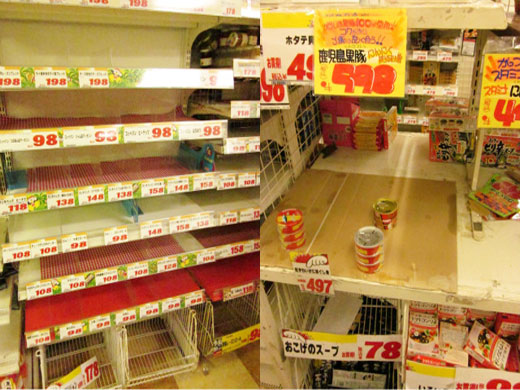 일본 도쿄 신오오쿠보에 거주하는 한 교민이 대형 수퍼마켓 식료품 진열대가 텅 빈 모습을 촬영해 인터넷상에 공개했다.