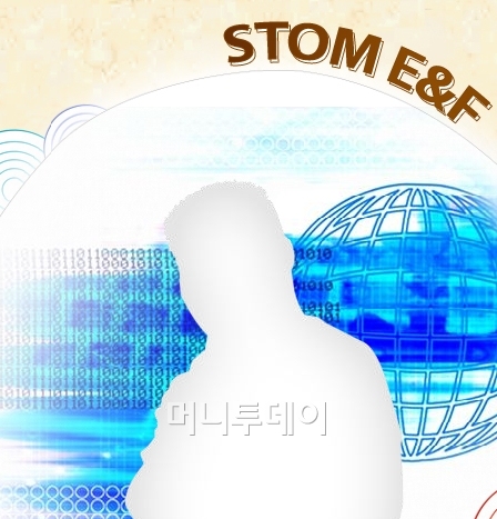 한국최고 스타株? '65분의 1토막, 2700만주 폭탄'