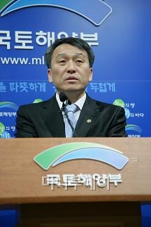 정부 "LH 경영 조기정상화 앞장서겠다"