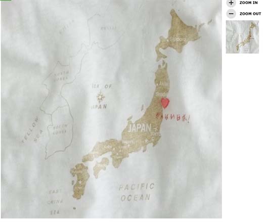 ↑ 제이크루 일본사랑 티셔츠 상세화면 (사진=제이크루 홈페이지)
