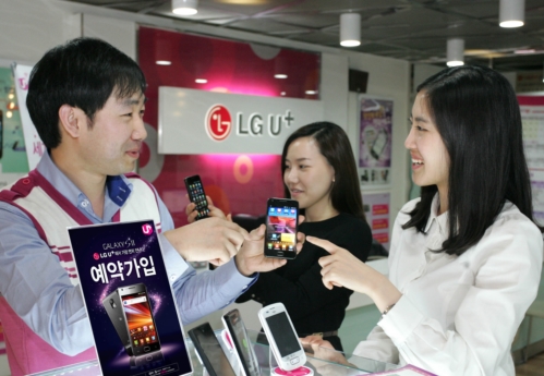 LG유플러스, 21일부터 '갤럭시S 2' 예약 판매