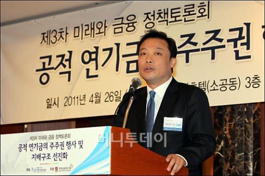 [사진]곽승준 위원장 '기업의 주주인 공적 연기금 역할이 중요'