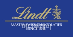 스위스 '린트 초콜릿' 풀로고.