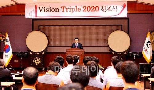 김가네, 2020년까지 가맹점 2020개, 매출 2020억 비전선포