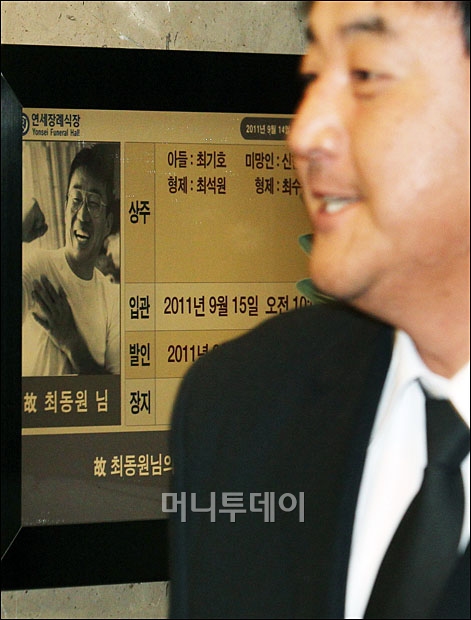 [사진]'한국야구 큰별' 故 최동원, 지병으로 별세