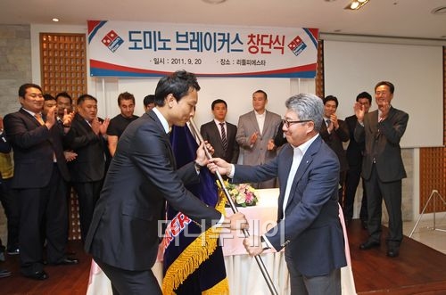 도미노피자, 사회인 미식축구팀 ‘도미노 브레이커스’ 창단