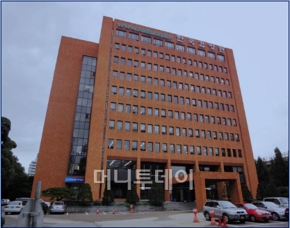 ↑한국 감정원 부지와 건물