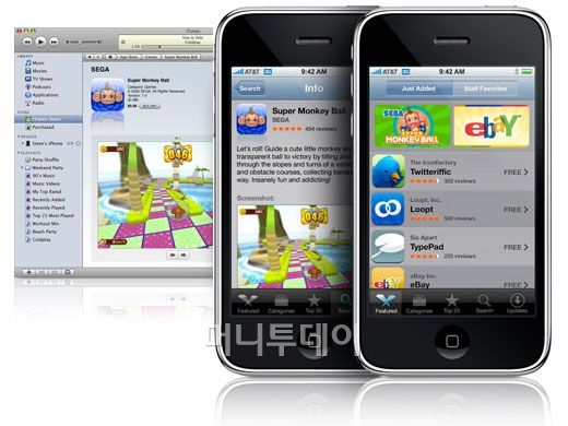 애플 오늘부터 앱스토어 게임 카테고리 전격개방
