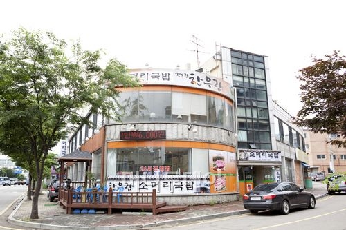 소머리 국밥 특화해 매출 두배이상 높인 '인천시 서구 <한우랑>'