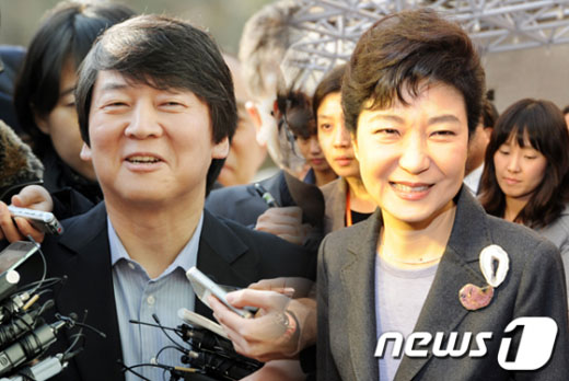 박근혜, 안철수 추격···지지율 2.6%p 차로 좁혀