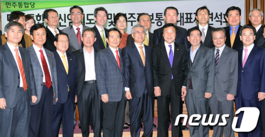 [사진]민주통합당 신임지도부-민주진보진영 연석회의
