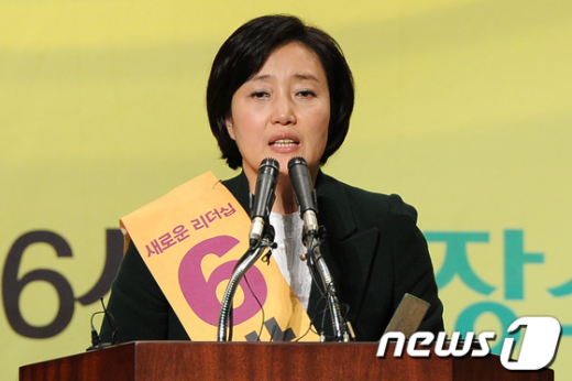 [사진]합동연설회 지지 호소하는 박영선 후보