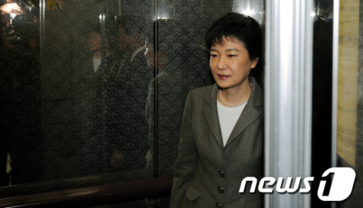 [사진]박근혜"지역구 출마하지 않겠다"