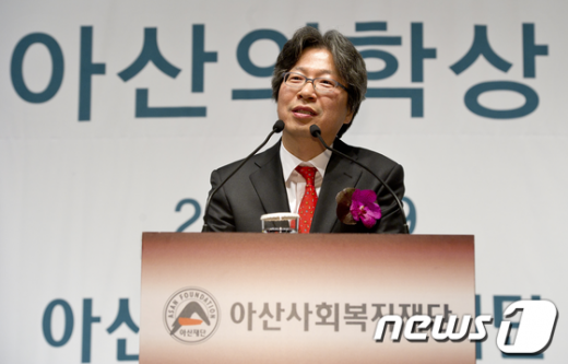 [사진]고규영 교수, 제5회 아산의학상 수상