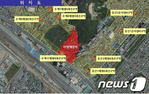 서울시 은평구 수색9재정비촉진구역의 사업대상지./자료제공=서울시청 News1