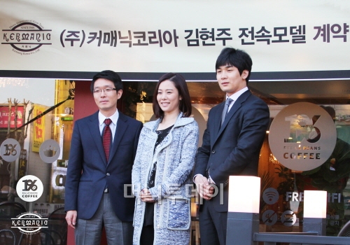 한예슬, 김수현, 신세경에 이어 '김현주'도 커피브랜드 모델로..