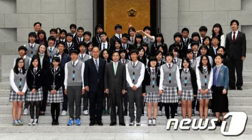 [사진]대법원, 서울다솜학교 다문화가정 청소년 초청