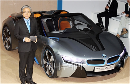 [사진]BMW, 프리미엄 전기 컨셉트가 i3 공개