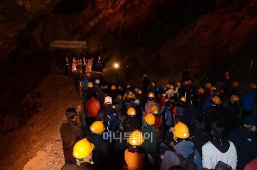 광명시, 가학광산 동굴 4만명 방문 기념 축제