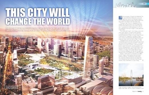 '미래형 녹색도시' 송도국제도시, ‘세계 언론 극찬’