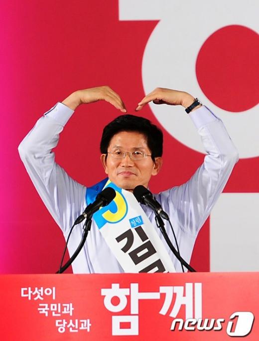 [사진]김문수, 제주합동연설회 정견발표