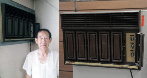 ↑35년된 창문형 에어컨을 LG전자에 기증한 김정환씨와 기증된 에어컨.