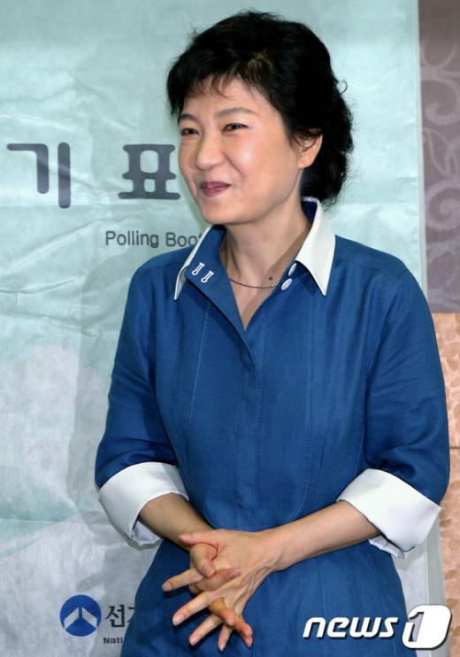 [사진]투표 마친 박근혜 후보