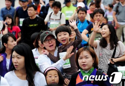 [사진]서울시, 희망서울 걷기대회 개최